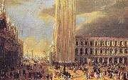 unknow artist St. Mark's Square with Charlatans china oil painting artist